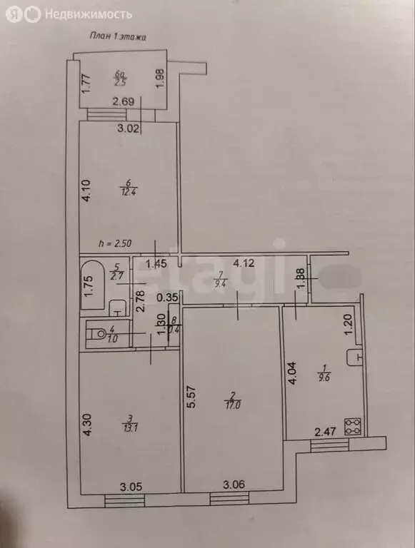 3-комнатная квартира: Казань, Дубравная улица, 25Б (65.6 м) - Фото 0