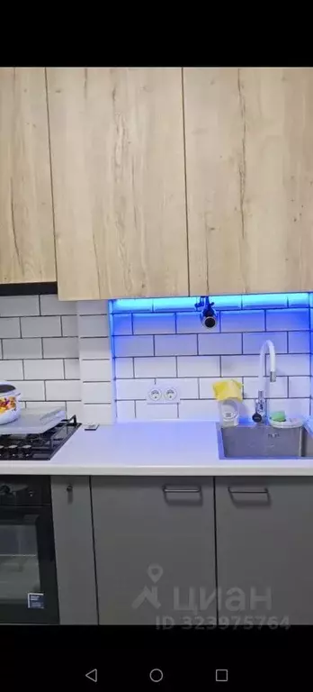 1-к кв. Башкортостан, Уфа ул. Академика Королева, 7 (35.0 м) - Фото 1