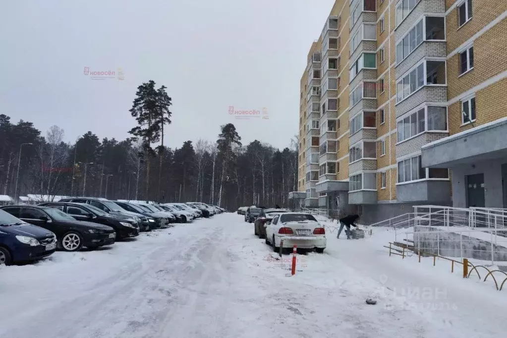 1-к кв. Свердловская область, Верхняя Пышма ул. Уральских Рабочих, 44ж ... - Фото 1