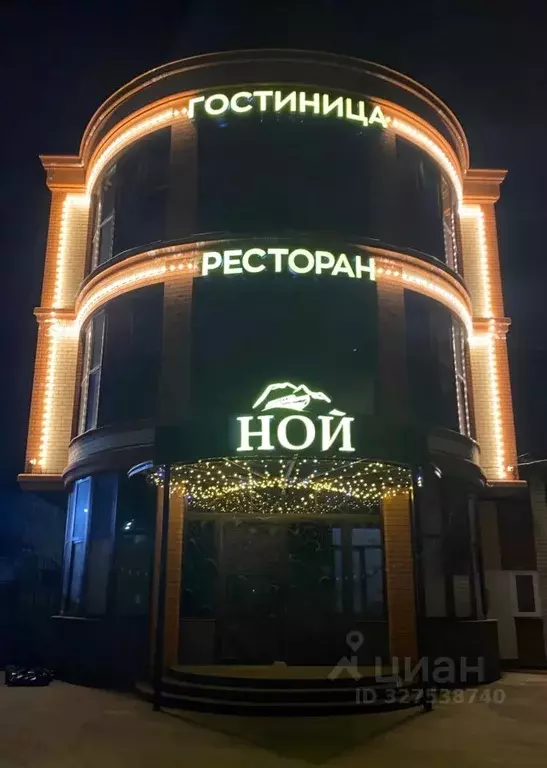 Помещение свободного назначения в Владимирская область, Александров ... - Фото 1