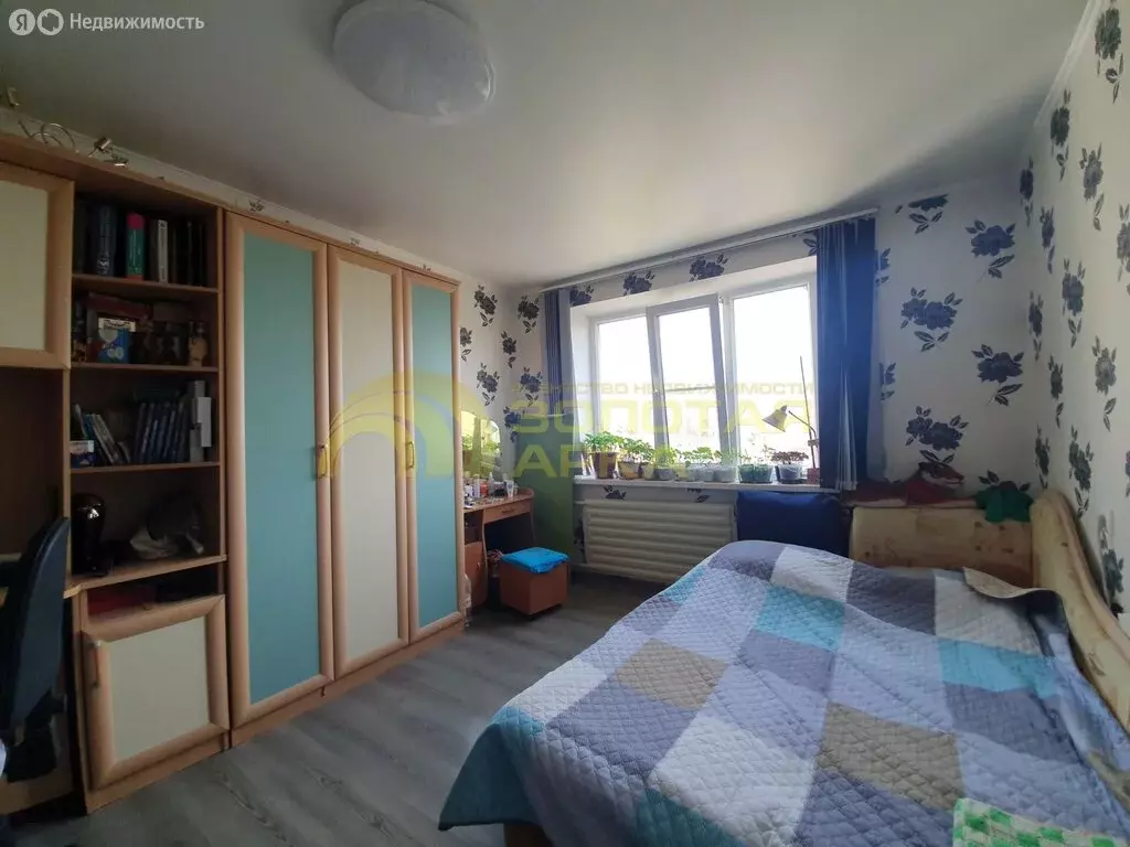 4-комнатная квартира: Крымск, улица Ленина, 31 (86 м) - Фото 1