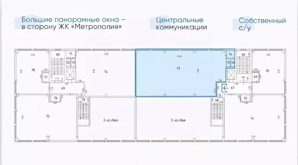 Офис в Москва ул. 2-я Машиностроения, 27С6 (167 м) - Фото 1