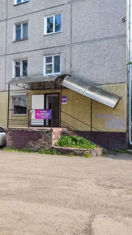 Помещение свободного назначения в Красноярский край, Красноярск ... - Фото 0