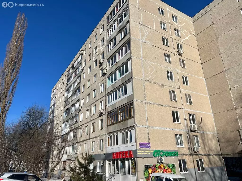 3-комнатная квартира: Уфа, Комсомольская улица, 163/2 (62.6 м) - Фото 1