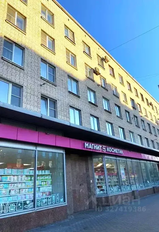 1-к кв. Санкт-Петербург Среднеохтинский просп., 5 (32.3 м) - Фото 1