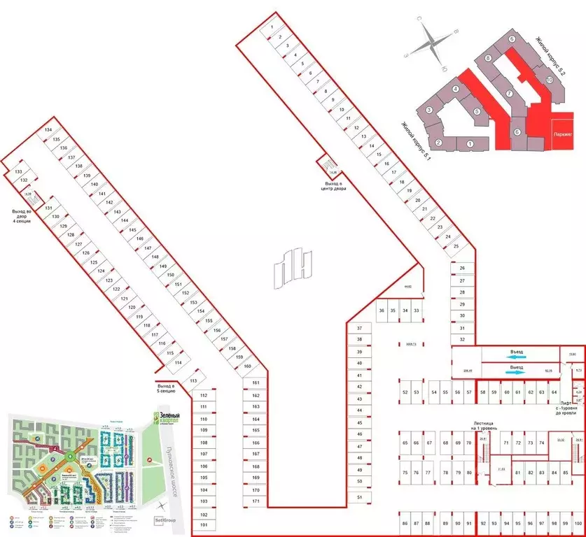 Гараж в Санкт-Петербург Пулковское ш., 73к7 (13 м) - Фото 0