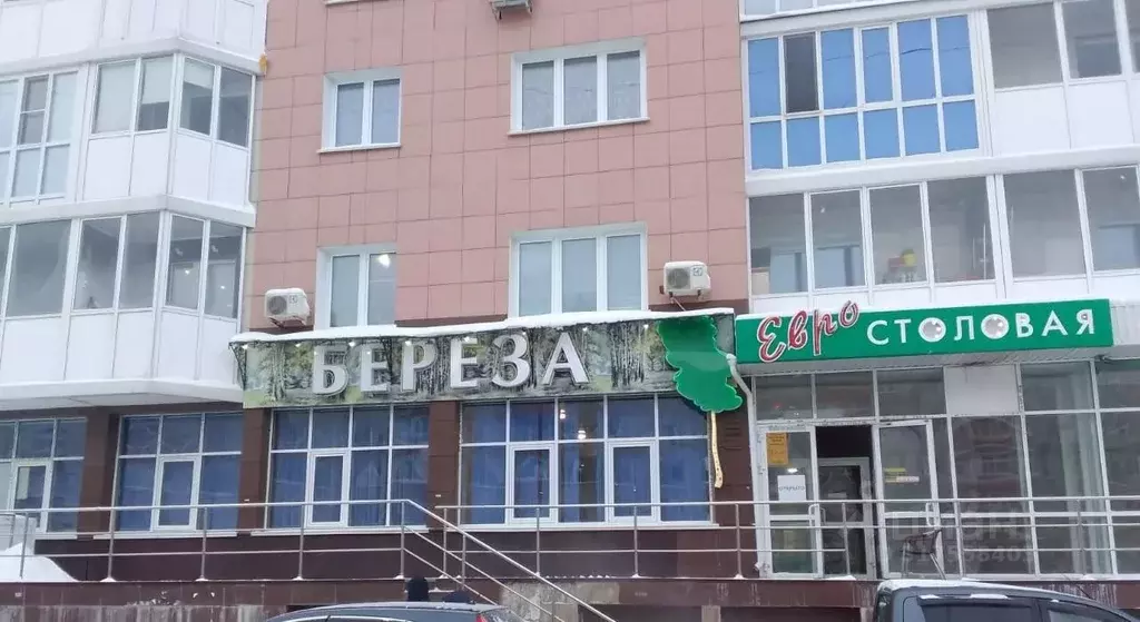 Помещение свободного назначения в Ханты-Мансийский АО, Сургут Югорская ... - Фото 0