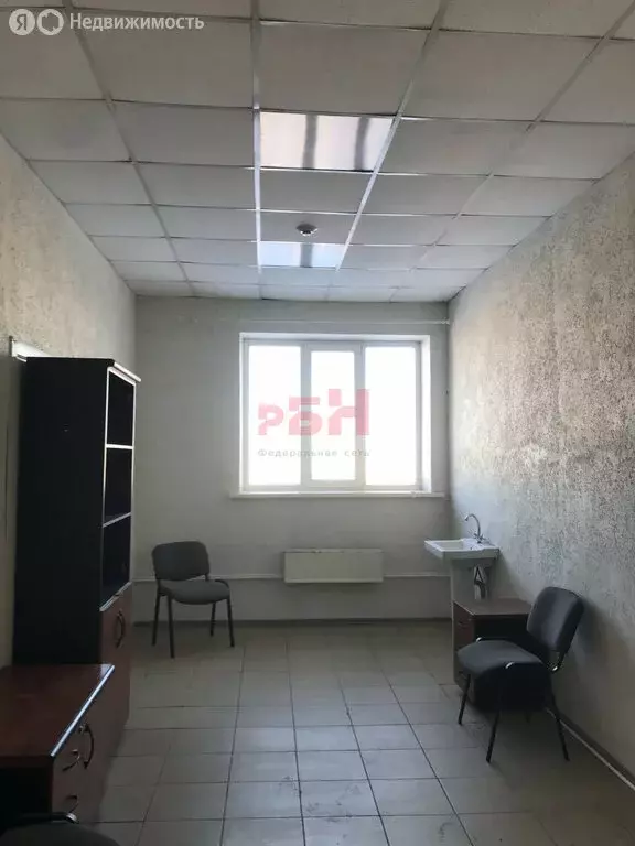 Офис (17 м) - Фото 1