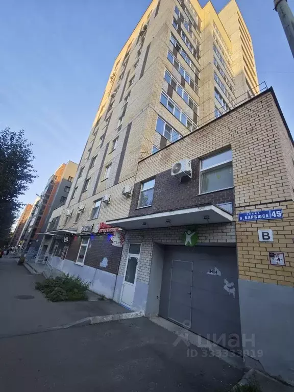 1-к кв. Пермский край, Пермь ул. Анри Барбюса, 45 (38.2 м) - Фото 2