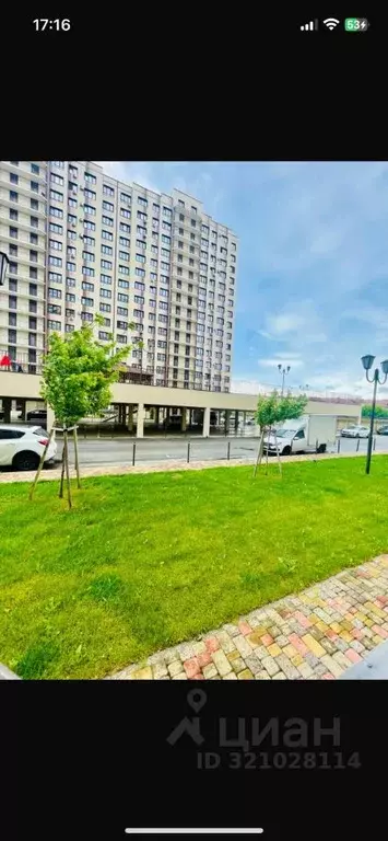 1-к кв. Адыгея, Тахтамукайский район, Старобжегокайское с/пос, Новая ... - Фото 2