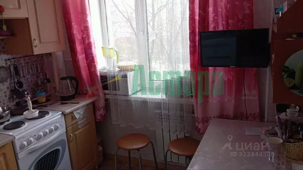 2-к кв. Забайкальский край, Чита ул. Столярова, 42 (42.7 м) - Фото 0