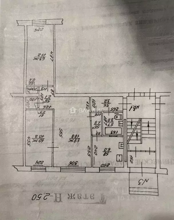 3-к кв. Калининградская область, Калининград Уральская ул., 3 (58.0 м) - Фото 2