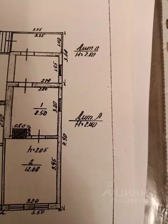 Дом в Саратовская область, Саратов ул. Имени И.В. Мичурина, 208 (45 м) - Фото 0