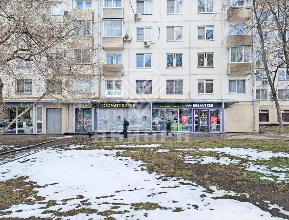 Продажа габ Стоматология - Фото 1