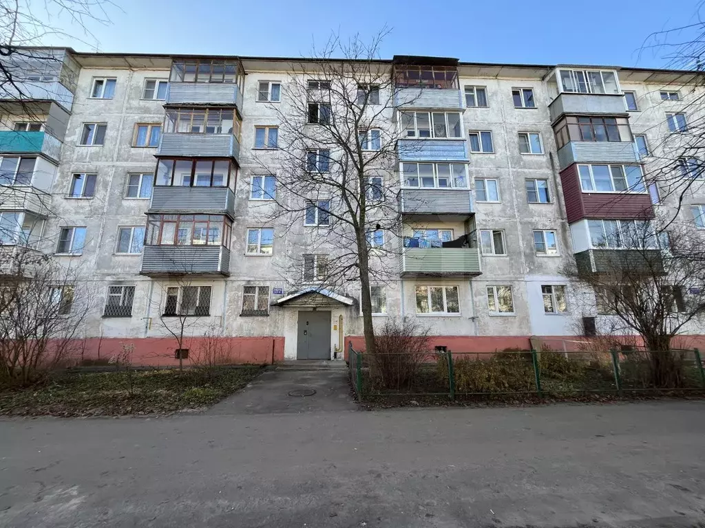 Купить Вторичку В Серпухове Московской Области