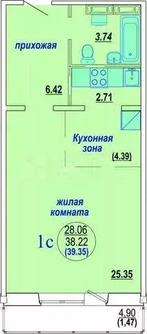 Студия Новосибирская область, Новосибирск ул. Виктора Шевелева, 18/1 ... - Фото 1