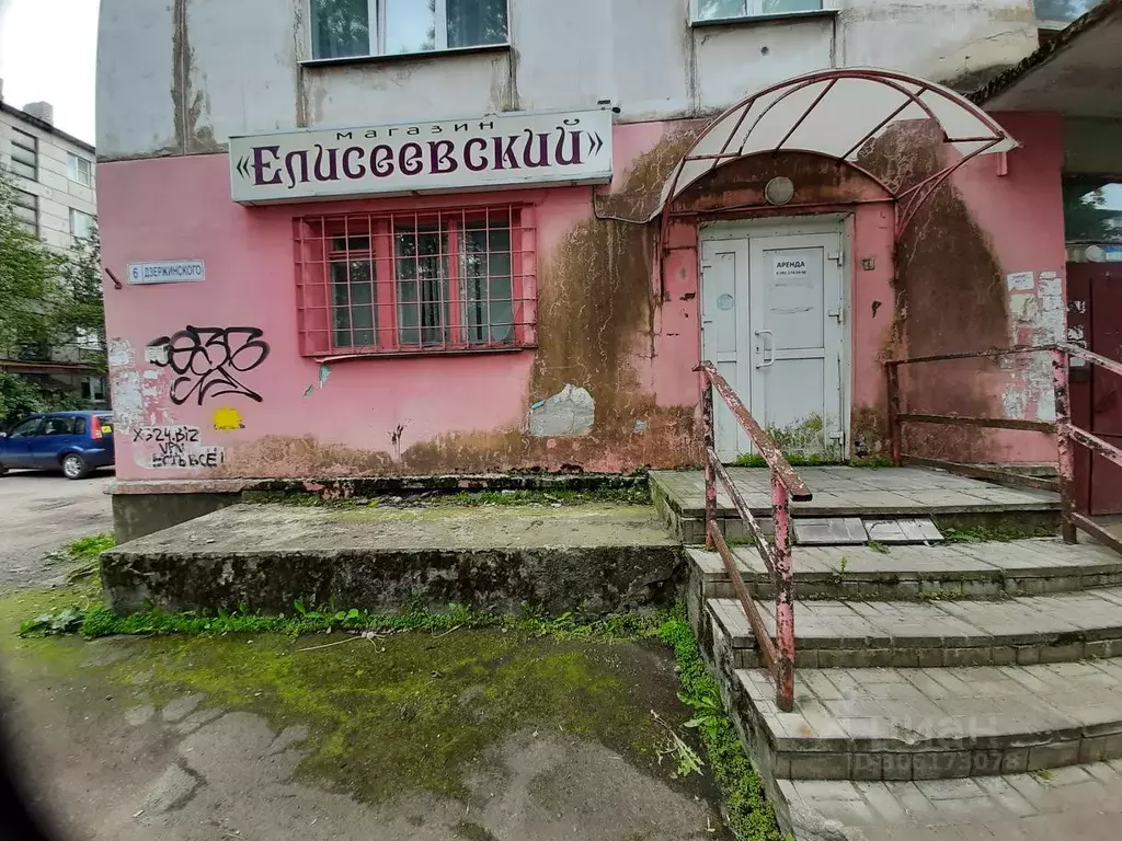 Помещение свободного назначения в Ленинградская область, Волхов ул. ... - Фото 2