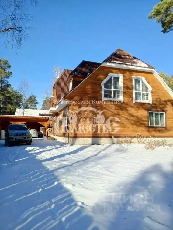 Дом в Иркутская область, Шелеховский район, Баклашинское муниципальное ... - Фото 2