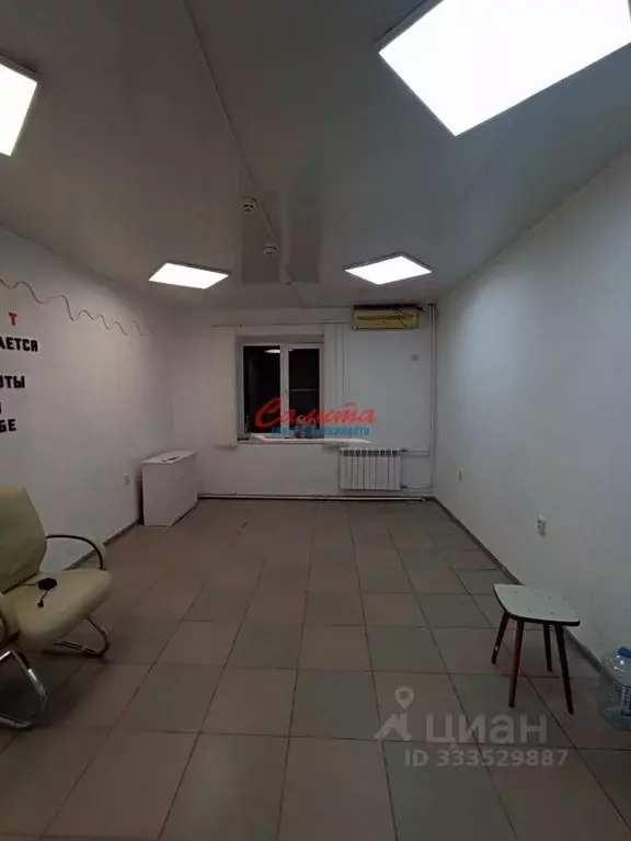 Помещение свободного назначения в Ростовская область, Волгодонск ... - Фото 1