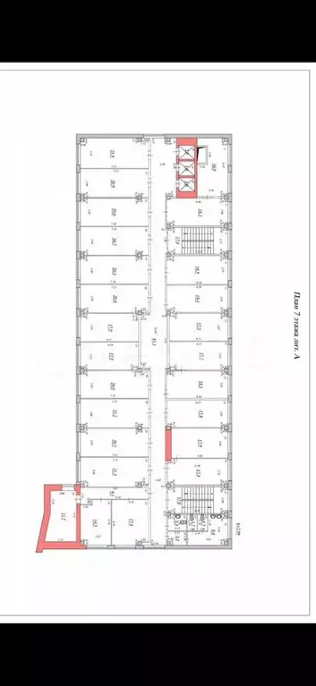 Офис, 20.6 м - Фото 0