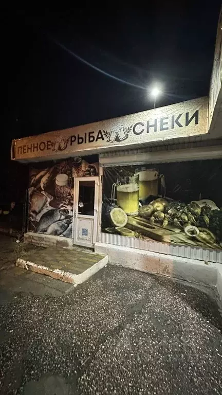 Торговая площадь в Волгоградская область, Волгоград ул. Германа ... - Фото 2