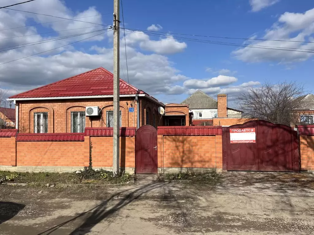 Дом в Краснодарский край, Лабинск Хлеборобный проезд, 14 (82 м) - Фото 1