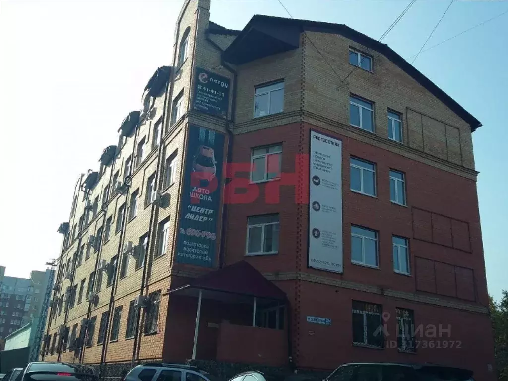 Офис в Тюменская область, Тюмень ул. 50 лет Октября, 36к1 (257 м) - Фото 0