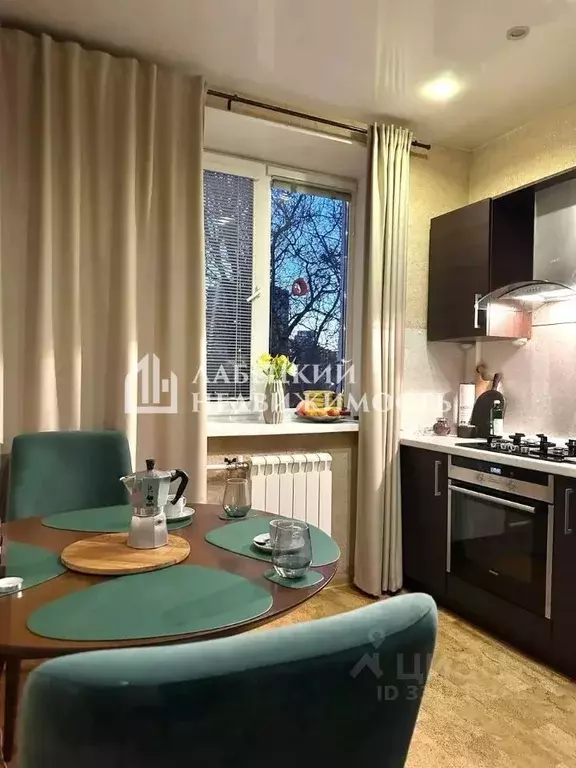 1-к кв. Москва Коптевский бул., 19 (34.6 м) - Фото 2