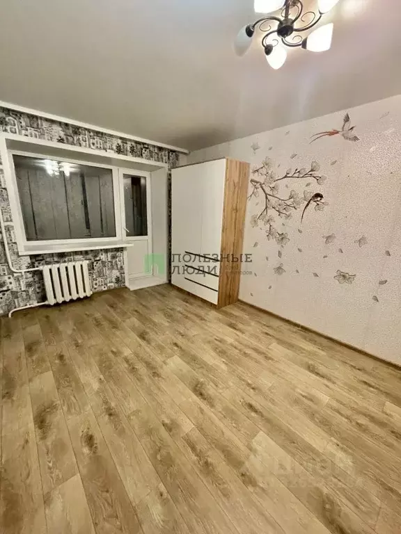 1-к кв. Курганская область, Курган ул. Гоголя, 2 (30.0 м) - Фото 1