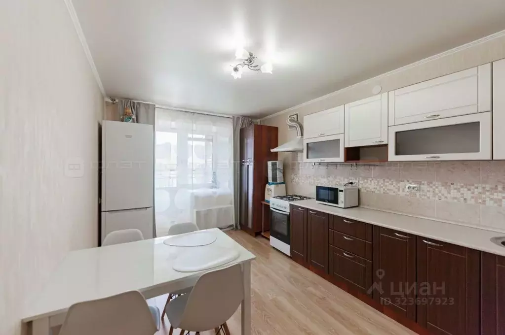 1-к кв. Татарстан, Казань ул. Академика Завойского, 21 (49.9 м) - Фото 1