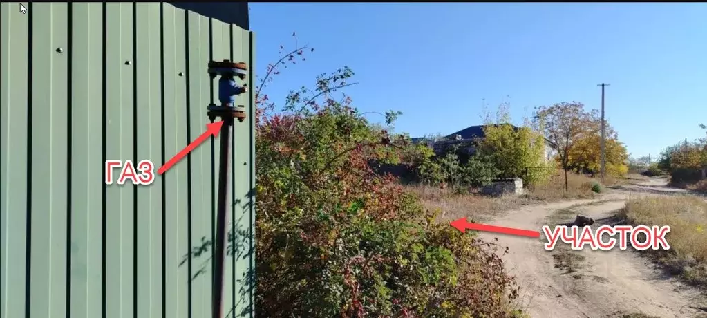 Участок в Волгоградская область, Волгоград Ветеран СНТ, 150 (6.85 ... - Фото 2