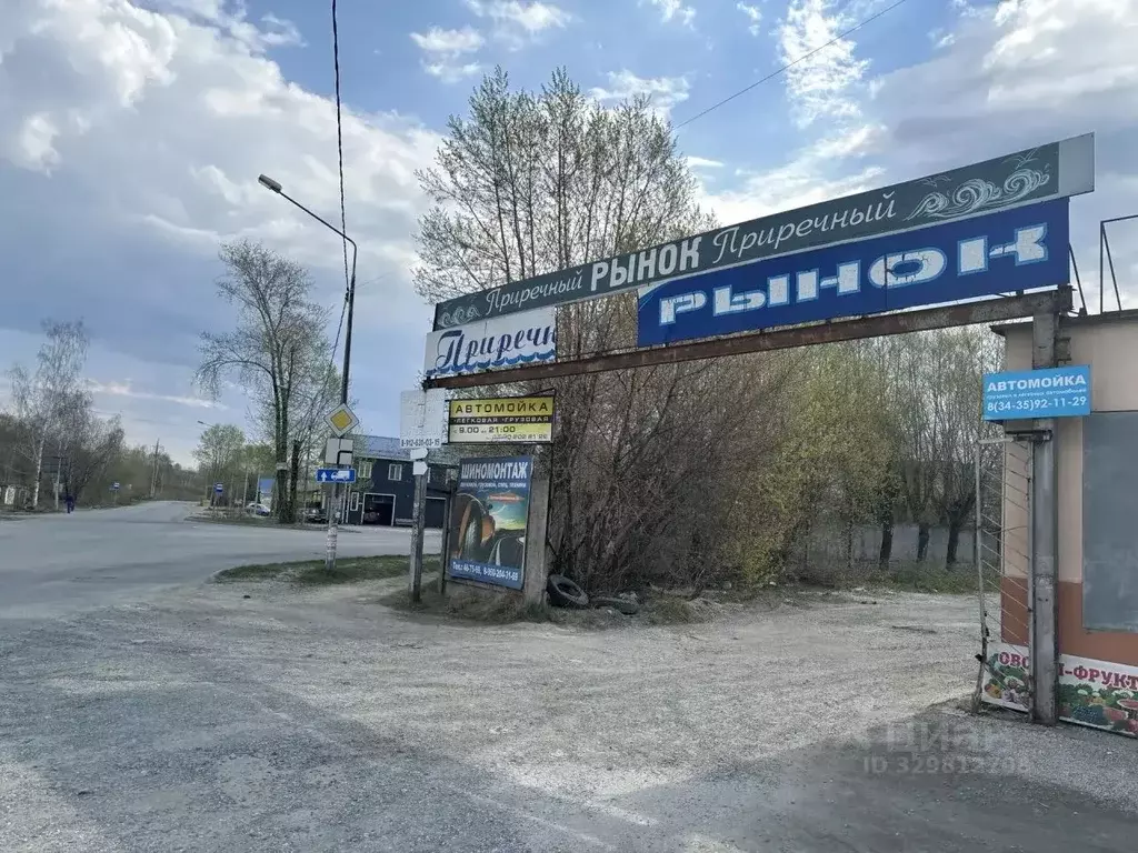 Участок в Свердловская область, Нижний Тагил ул. Жуковского, 2/17 ... - Фото 1