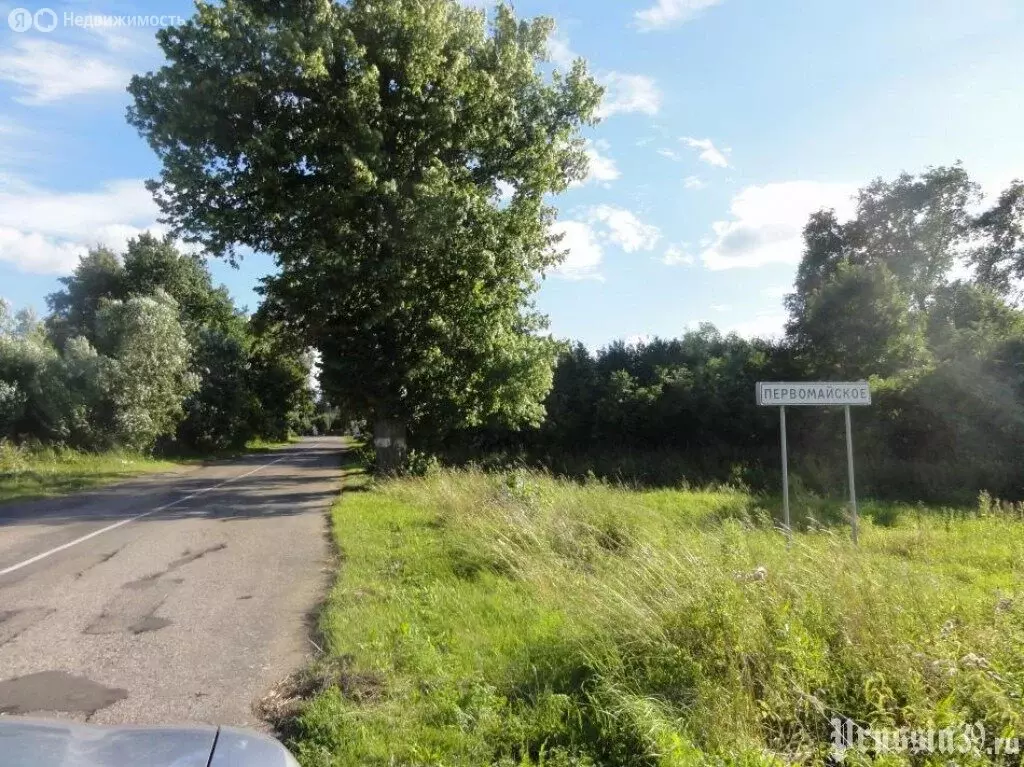 Участок в посёлок Первомайское, Центральная улица, 38 (12 м) - Фото 2