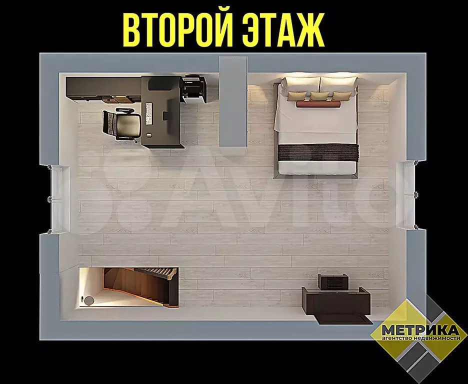 Дом 63,6 м на участке 9 сот. - Фото 0