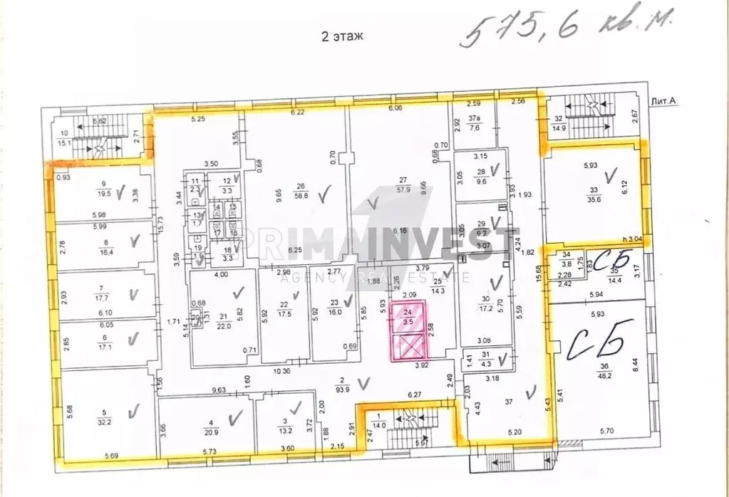 Офис в Челябинская область, Челябинск ул. Энтузиастов, 12А (1446 м) - Фото 2
