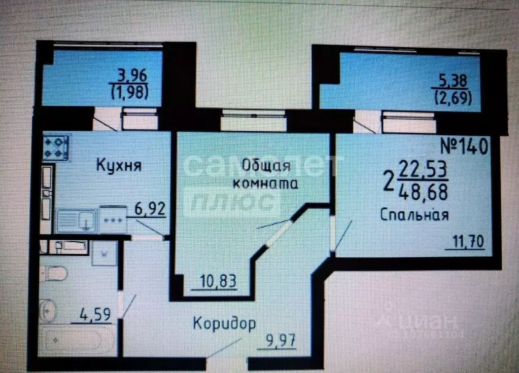 2-к кв. Липецкая область, Липецк ул. А.Г. Стаханова, 59 (44.3 м) - Фото 2