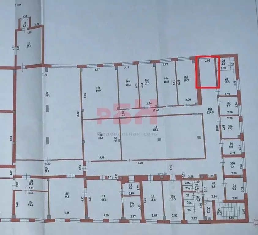 Офис в Пензенская область, Пенза ул. Металлистов (12 м) - Фото 2