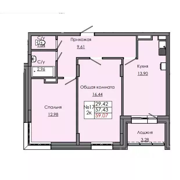 2-к кв. Саха (Якутия), Якутск  (59.07 м) - Фото 1
