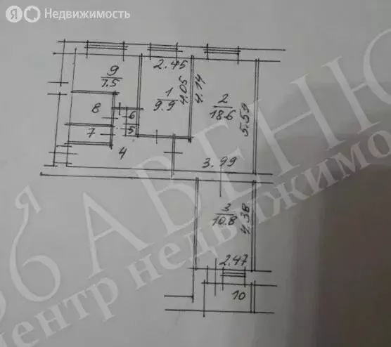 3-комнатная квартира: Воронеж, Южно-Моравская улица, 62 (57.9 м) - Фото 0