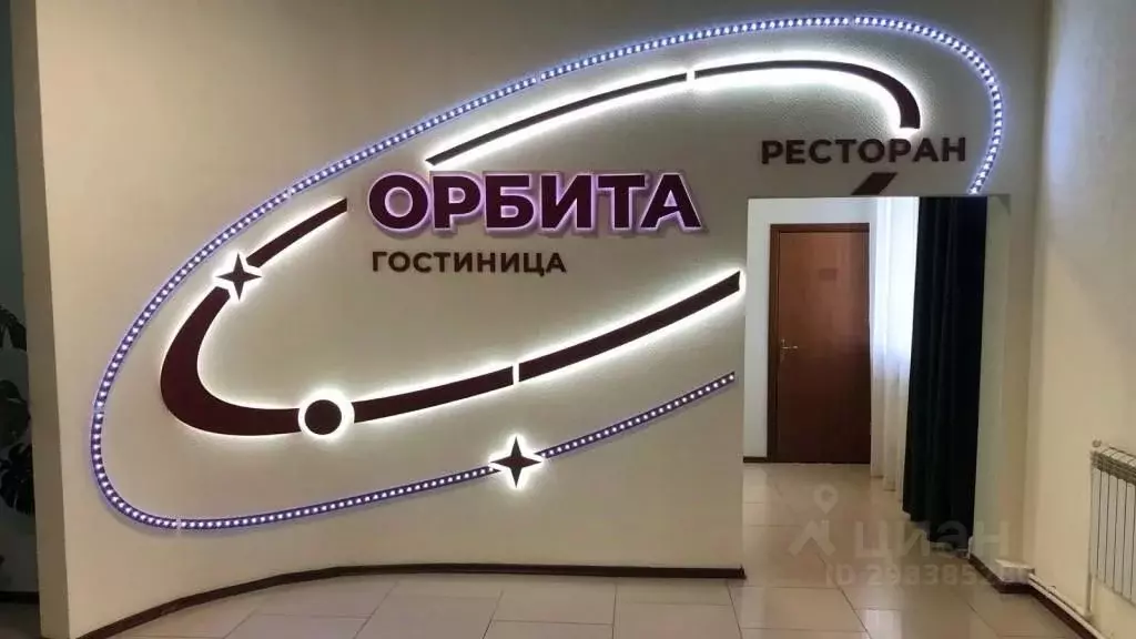 Комната Коми, Усинск ул. Нефтяников, 56 (10.0 м) - Фото 2