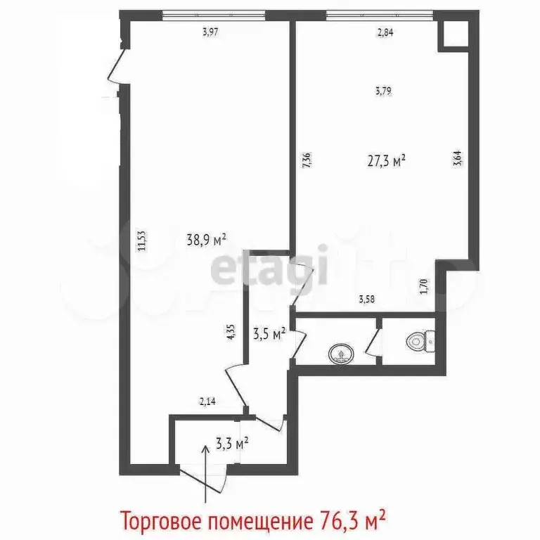 Продам торговое помещение, 76.3 м - Фото 0