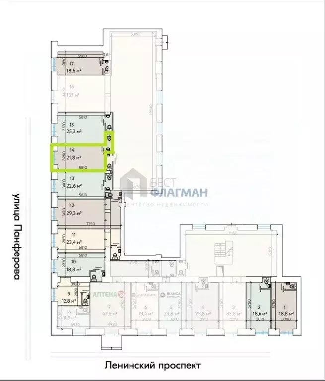 Помещение свободного назначения в Москва Ленинский просп., 81/2 (22 м) - Фото 2
