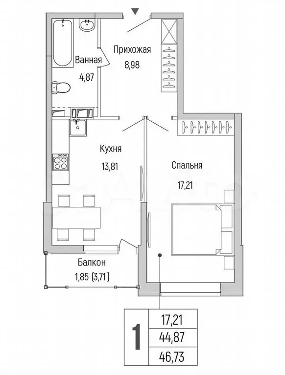 1-к. квартира, 46,7 м, 6/9 эт. - Фото 0