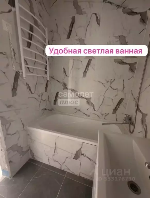 2-к кв. Московская область, Яхрома Дмитровский муниципальный округ, ... - Фото 1