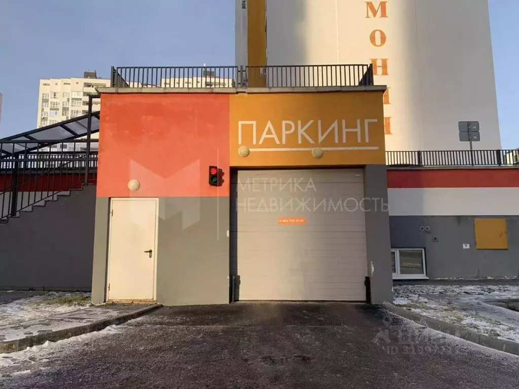 Гараж в Тюменская область, Тюмень проезд Ледниковый, 2 (13 м) - Фото 1