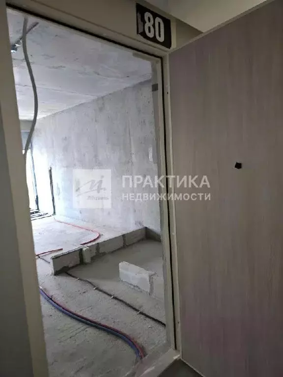 Продается 1-комнатная квартира - Фото 2