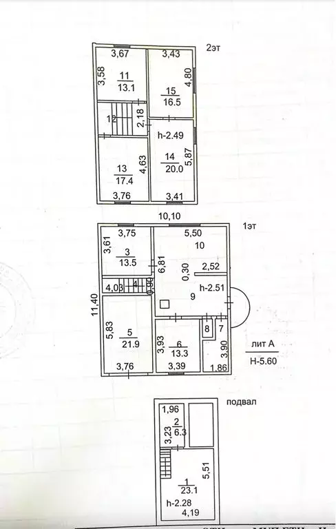 Дом в Иркутск, микрорайон Лесной, улица Большая Полянка, 17А (200.3 м) - Фото 1
