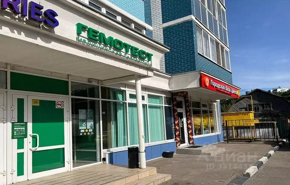 Помещение свободного назначения в Московская область, Королев ул. ... - Фото 1