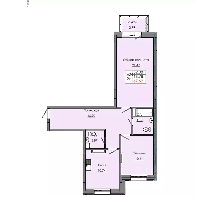 2-к кв. Саха (Якутия), Якутск  (67.62 м) - Фото 0