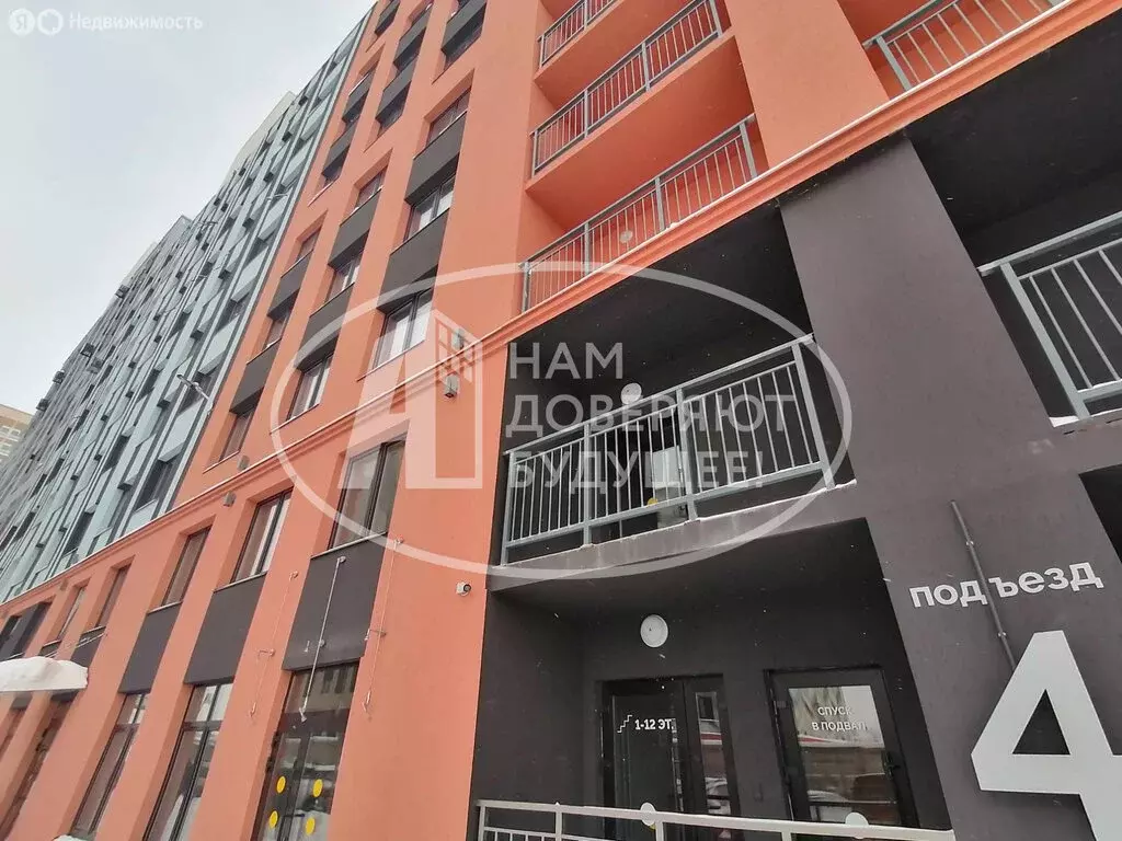 2-комнатная квартира: Пермь, улица Яблочкова, 5к5 (55.8 м) - Фото 1